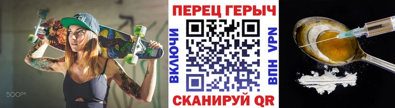 Героин Афган  где найти наркотики  Губкинский 