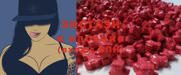 Альфа ПВП Белокуриха