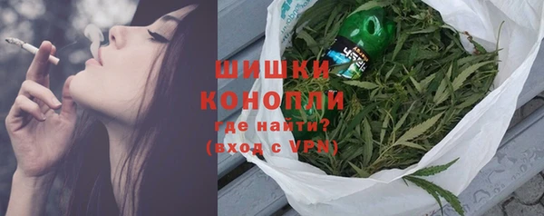 гашишное масло Белоозёрский