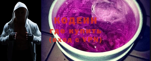 Альфа ПВП Белокуриха