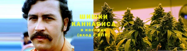 гашишное масло Белоозёрский