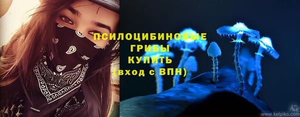кокаин перу Беломорск