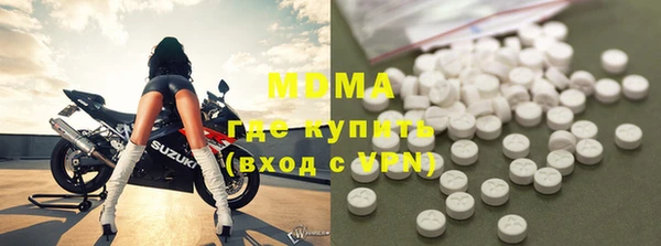 Альфа ПВП Белокуриха