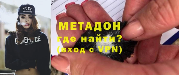 прущие крисы Балабаново
