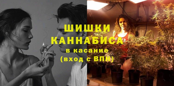 кокаин перу Беломорск