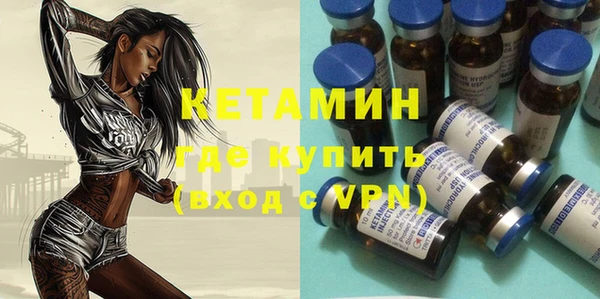 кокаин перу Беломорск