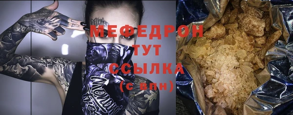 гашишное масло Белоозёрский