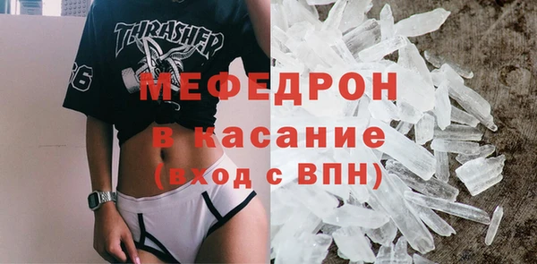 кокаин перу Беломорск