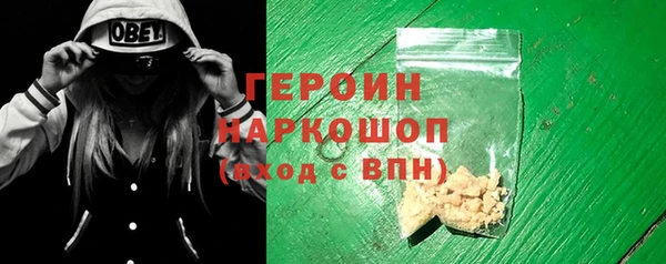 Альфа ПВП Белокуриха