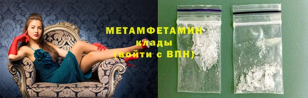 мескалин Кодинск