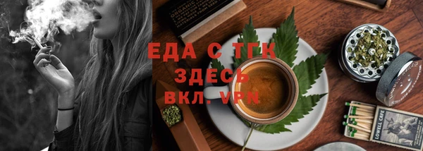 кокаин перу Беломорск