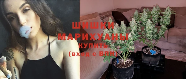 кокаин перу Беломорск
