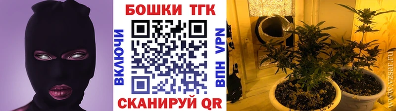 цена наркотик  omg ТОР  МАРИХУАНА марихуана  Губкинский 